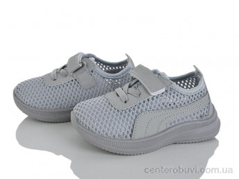 Кроссовки Blue Rama