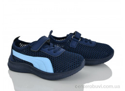 Кроссовки Blue Rama