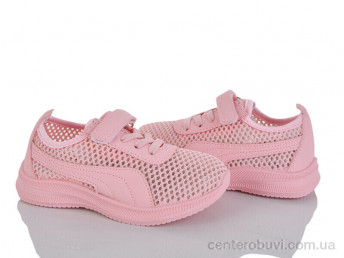 Кроссовки Blue Rama