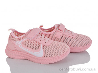 Кроссовки Blue Rama