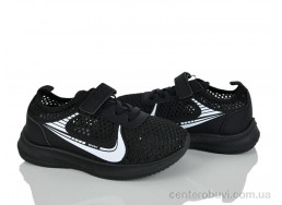 Кроссовки Blue Rama