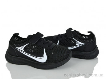 Кроссовки Blue Rama