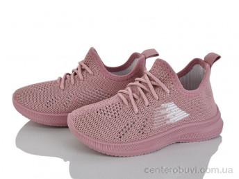 Кроссовки Blue Rama