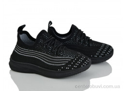 Кроссовки Blue Rama