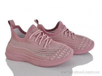 Кроссовки Blue Rama