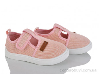 Тапки Blue Rama