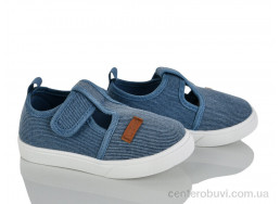 Тапки Blue Rama