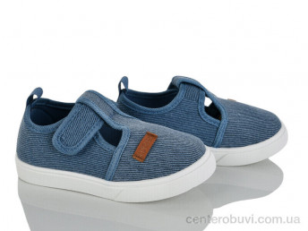 Тапки Blue Rama