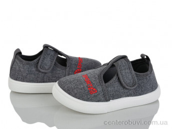 Тапки Blue Rama