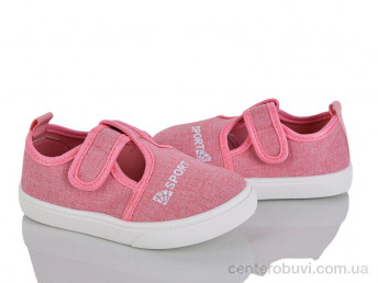 Тапки Blue Rama