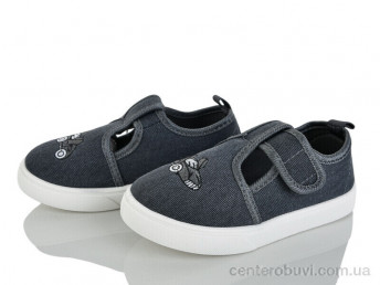 Тапки Blue Rama