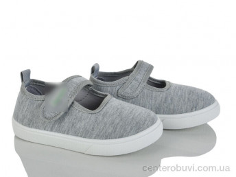 Тапки Blue Rama