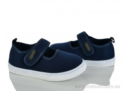 Тапки Blue Rama