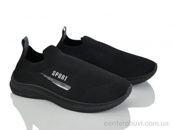 Кроссовки Blue Rama