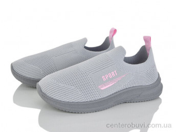 Кроссовки Blue Rama