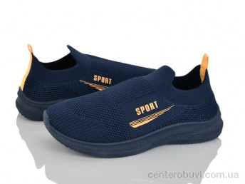 Кроссовки Blue Rama