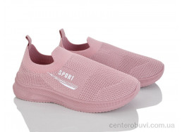 Кроссовки Blue Rama