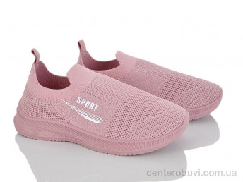 Кроссовки Blue Rama