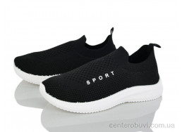 Кроссовки Blue Rama