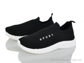 Кроссовки Blue Rama