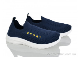 Кроссовки Blue Rama