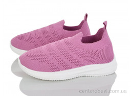 Кроссовки Blue Rama