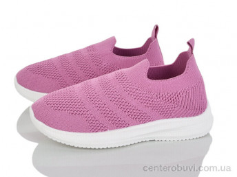 Кроссовки Blue Rama