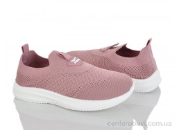 Кроссовки Blue Rama