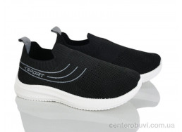 Кроссовки Blue Rama