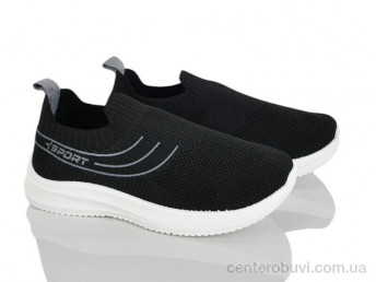 Кроссовки Blue Rama