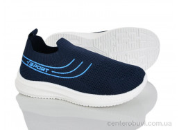 Кроссовки Blue Rama