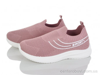 Кроссовки Blue Rama