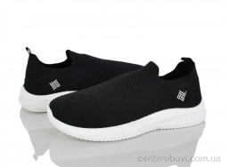 Кроссовки Blue Rama