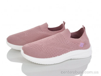 Кроссовки Blue Rama