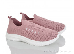 Кроссовки Blue Rama