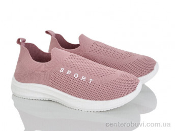 Кроссовки Blue Rama