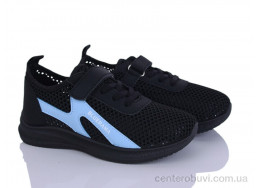 Кроссовки Blue Rama