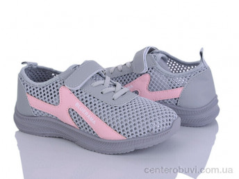 Кроссовки Blue Rama