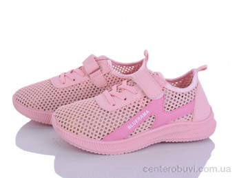 Кроссовки Blue Rama