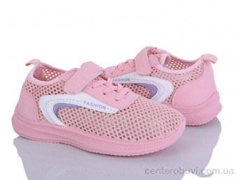 Кроссовки Blue Rama