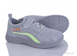 Кроссовки Blue Rama