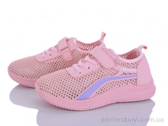 Кроссовки Blue Rama