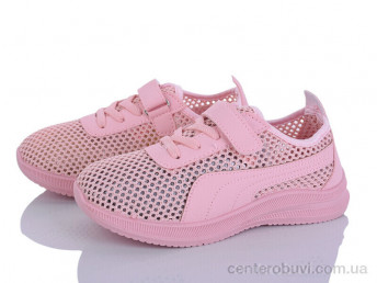 Кроссовки Blue Rama