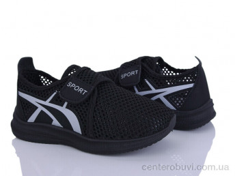 Кроссовки Blue Rama