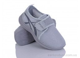 Кроссовки Blue Rama