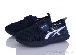 Кроссовки Blue Rama