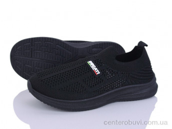 Кроссовки Blue Rama