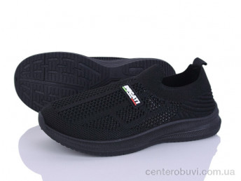 Кроссовки Blue Rama