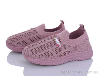 Кроссовки Blue Rama