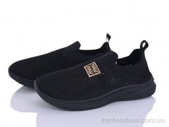 Кроссовки Blue Rama